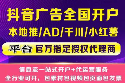 谷歌竞价广告如何提高广告点击率——某公司案例