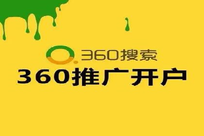 抖音信息流广告案例：品牌推广的实战经验